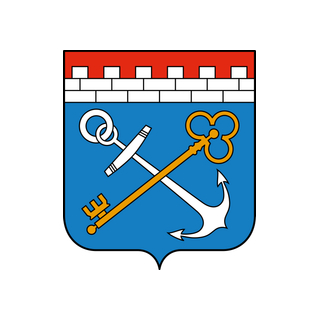 Герб Ленинградская область