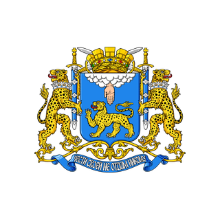 Герб Псков